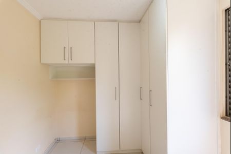 Apartamento à venda com 58m², 2 quartos e 1 vaga Apartamento à venda com 58m², 2 quartos e 1 vagaQuarto 2