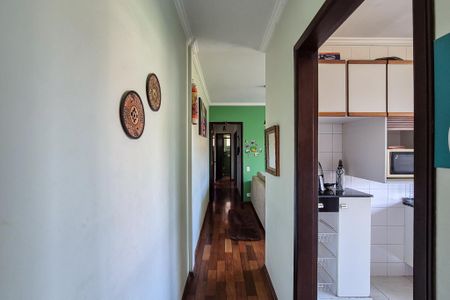 Apartamento para alugar com 65m², 2 quartos e 1 vagaEntrada