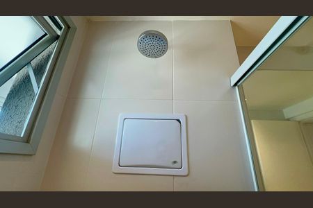 Apartamento para alugar com 120m², 2 quartos e sem vagaBanheiro 1 da Suite 1