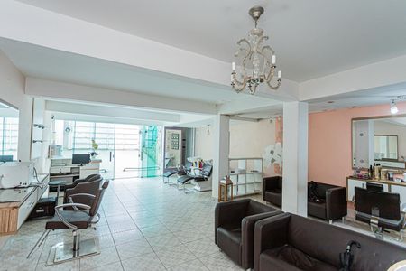 Casa à venda com 196m², 3 quartos e 4 vagas Casa à venda com 196m², 3 quartos e 4 vagasGaragem