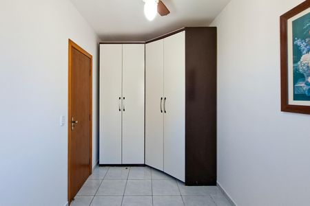 Apartamento para alugar com 75m², 3 quartos e 1 vaga Apartamento para alugar com 75m², 3 quartos e 1 vagaQuarto 2