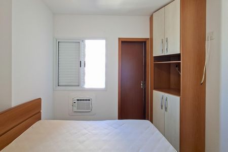 Apartamento para alugar com 75m², 3 quartos e 1 vaga Apartamento para alugar com 75m², 3 quartos e 1 vagaSuíte