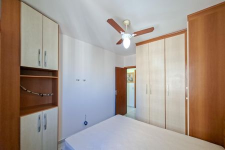 Apartamento para alugar com 75m², 3 quartos e 1 vaga Apartamento para alugar com 75m², 3 quartos e 1 vagaSuíte