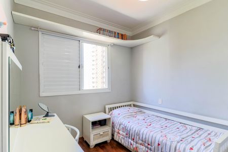 Apartamento à venda com 94m², 3 quartos e 2 vagas Apartamento à venda com 94m², 3 quartos e 2 vagasQuarto