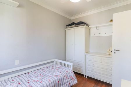 Apartamento à venda com 94m², 3 quartos e 2 vagas Apartamento à venda com 94m², 3 quartos e 2 vagasQuarto