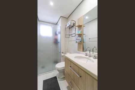 Apartamento à venda com 94m², 3 quartos e 2 vagas Apartamento à venda com 94m², 3 quartos e 2 vagasBanheiro