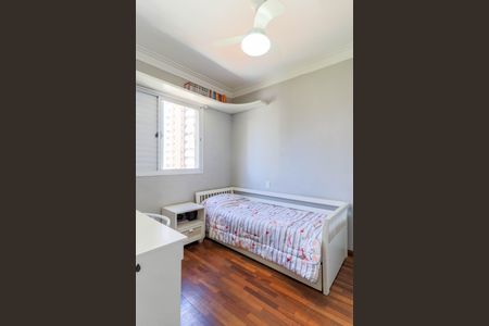 Apartamento à venda com 94m², 3 quartos e 2 vagas Apartamento à venda com 94m², 3 quartos e 2 vagasQuarto