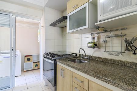 Apartamento à venda com 94m², 3 quartos e 2 vagas Apartamento à venda com 94m², 3 quartos e 2 vagasCozinha