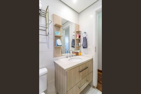 Apartamento à venda com 94m², 3 quartos e 2 vagas Apartamento à venda com 94m², 3 quartos e 2 vagasBanheiro