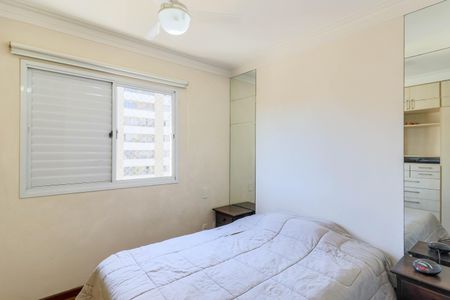 Apartamento à venda com 94m², 3 quartos e 2 vagas Apartamento à venda com 94m², 3 quartos e 2 vagasSuíte