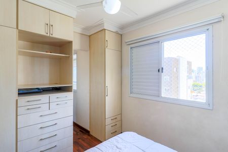 Apartamento à venda com 94m², 3 quartos e 2 vagas Apartamento à venda com 94m², 3 quartos e 2 vagasSuíte