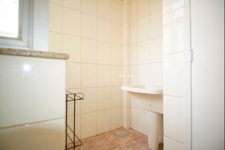 Apartamento para alugar com 110m², 2 quartos e 1 vagaÁrea de Serviço