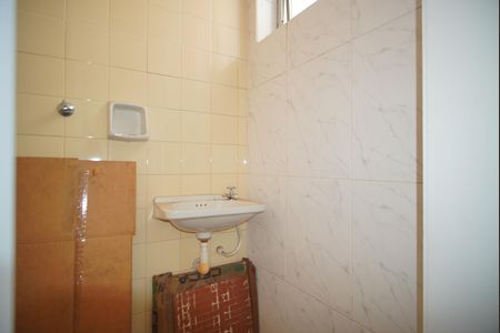 Apartamento para alugar com 110m², 2 quartos e 1 vagaBanheiro de Serviço