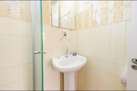 Apartamento à venda com 45m², 2 quartos e 1 vagaBanheiro