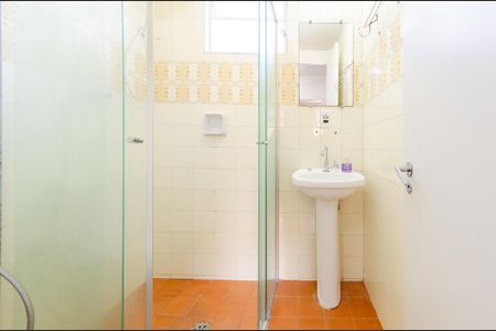 Apartamento à venda com 45m², 2 quartos e 1 vagaBanheiro