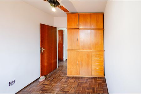 Apartamento à venda com 45m², 2 quartos e 1 vagaQuarto 1
