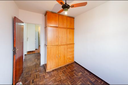 Apartamento à venda com 45m², 2 quartos e 1 vagaQuarto 1