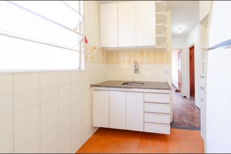 Apartamento à venda com 45m², 2 quartos e 1 vagaCozinha