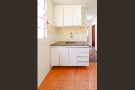 Apartamento à venda com 45m², 2 quartos e 1 vagaCozinha