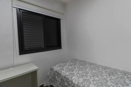 Apartamento à venda com 62m², 2 quartos e sem vaga Apartamento à venda com 62m², 2 quartos e sem vagaQuarto 2