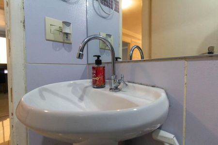 Apartamento à venda com 53m², 3 quartos e sem vagaBanheiro