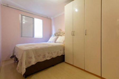 Apartamento à venda com 53m², 3 quartos e sem vagaQuarto 1