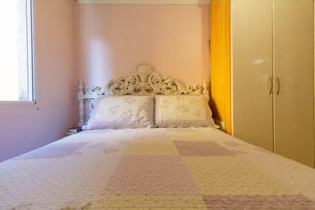 Apartamento à venda com 53m², 3 quartos e sem vagaQuarto 1