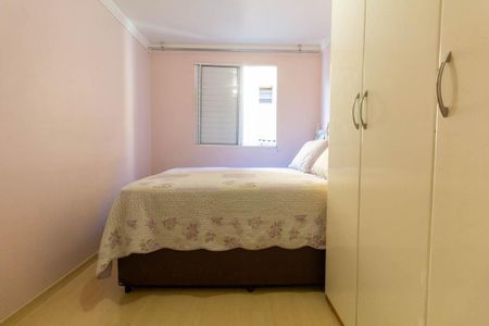 Apartamento à venda com 53m², 3 quartos e sem vagaQuarto 1