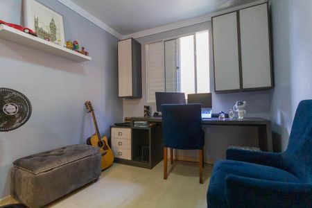 Apartamento à venda com 53m², 3 quartos e sem vagaQuarto 2