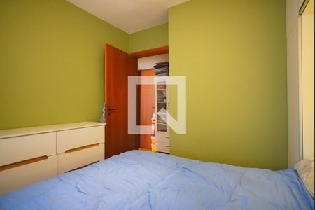 Apartamento para alugar com 140m², 2 quartos e 1 vagaSuíte 