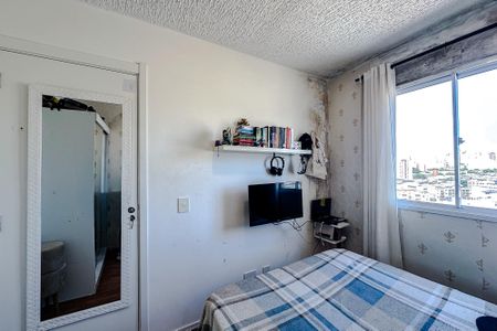 Suíte de apartamento para alugar com 1 quarto, 24m² em Brás, São Paulo