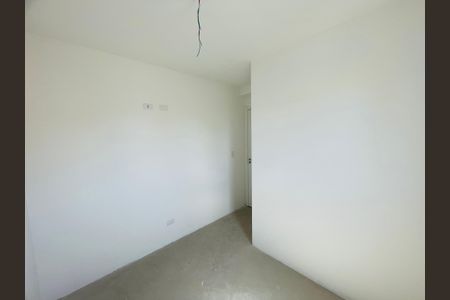 Apartamento à venda com 56m², 2 quartos e 1 vaga Apartamento à venda com 56m², 2 quartos e 1 vagaQuarto 2
