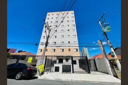 Apartamento à venda com 56m², 2 quartos e 1 vaga Apartamento à venda com 56m², 2 quartos e 1 vagaFachada do Prédio