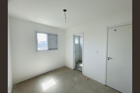 Apartamento à venda com 56m², 2 quartos e 1 vaga Apartamento à venda com 56m², 2 quartos e 1 vagaQuarto 1