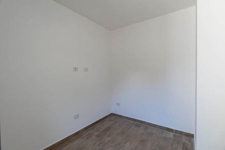 Apartamento à venda com 54m², 2 quartos e sem vagaQuarto 1