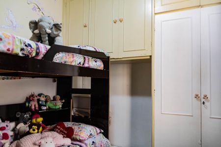 Apartamento à venda com 84m², 3 quartos e 1 vaga Apartamento à venda com 84m², 3 quartos e 1 vagaQuarto 1