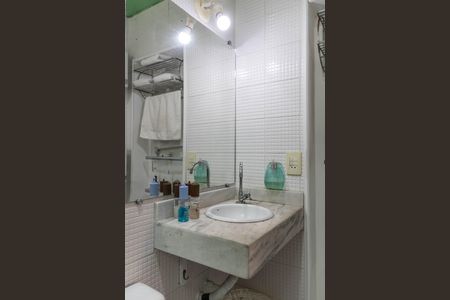 Apartamento à venda com 84m², 3 quartos e 1 vaga Apartamento à venda com 84m², 3 quartos e 1 vagaBanheiro da Suíte