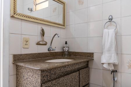 Apartamento à venda com 84m², 3 quartos e 1 vaga Apartamento à venda com 84m², 3 quartos e 1 vagaBanheiro Social