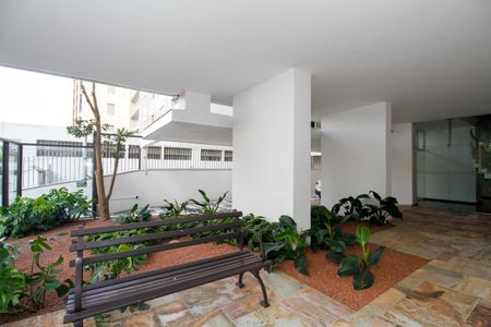 Apartamento para alugar com 79m², 2 quartos e 1 vaga Apartamento para alugar com 79m², 2 quartos e 1 vagaEntrada do Prédio