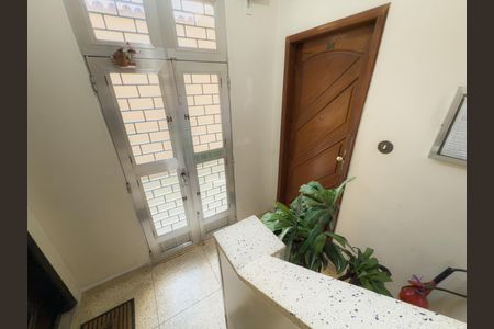 Apartamento à venda com 63m², 2 quartos e sem vaga Apartamento à venda com 63m², 2 quartos e sem vagaHall de entrada