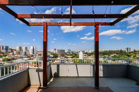 Apartamento para alugar com 31m², 1 quarto e 1 vaga Apartamento para alugar com 31m², 1 quarto e 1 vagaÁrea comum