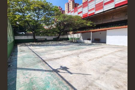 Apartamento à venda com 55m², 2 quartos e 1 vaga Apartamento à venda com 55m², 2 quartos e 1 vagaFoto 26