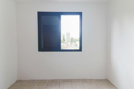 Quarto 1 de apartamento para alugar com 2 quartos, 60m² em Vila Indiana, São Paulo