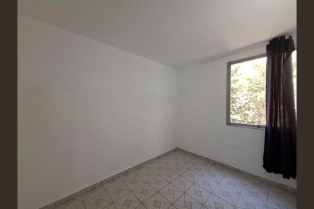 Apartamento para alugar com 58m², 2 quartos e 1 vaga Apartamento para alugar com 58m², 2 quartos e 1 vagaQuarto 1