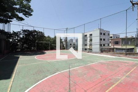 Apartamento para alugar com 58m², 2 quartos e 1 vaga Apartamento para alugar com 58m², 2 quartos e 1 vagaÁrea comum