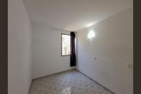 Apartamento para alugar com 58m², 2 quartos e 1 vaga Apartamento para alugar com 58m², 2 quartos e 1 vagaQuarto 1