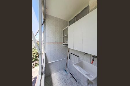 Apartamento para alugar com 58m², 2 quartos e 1 vaga Apartamento para alugar com 58m², 2 quartos e 1 vagaÁrea de Serviço