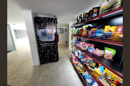 Área comum de apartamento para alugar com 2 quartos, 51m² em Parque do Estado, São Paulo