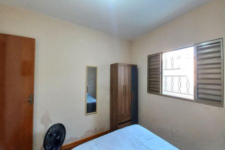 Quarto  de casa para alugar com 1 quarto, 60m² em Vila Joaquim Inacio, Campinas