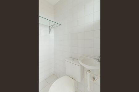 Apartamento à venda com 174m², 4 quartos e 2 vagas Apartamento à venda com 174m², 4 quartos e 2 vagasBanheiro de Serviço